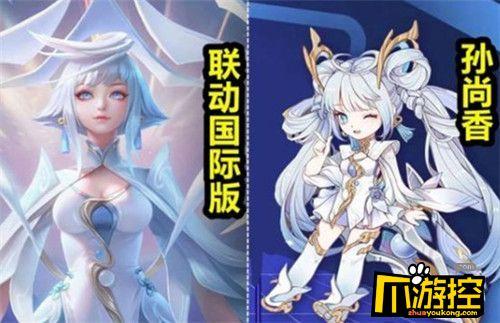 王者荣耀孙尚香新皮肤是什么孙尚香新皮肤介绍