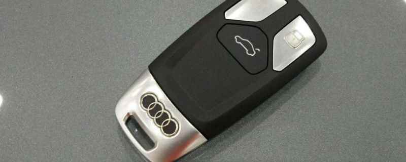 奥迪a6钥匙怎么换电池