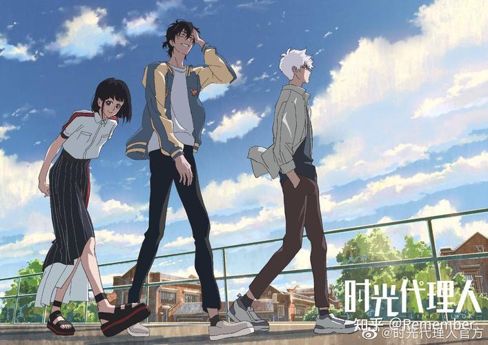 时光代理人的陆光和程小时是官配吗