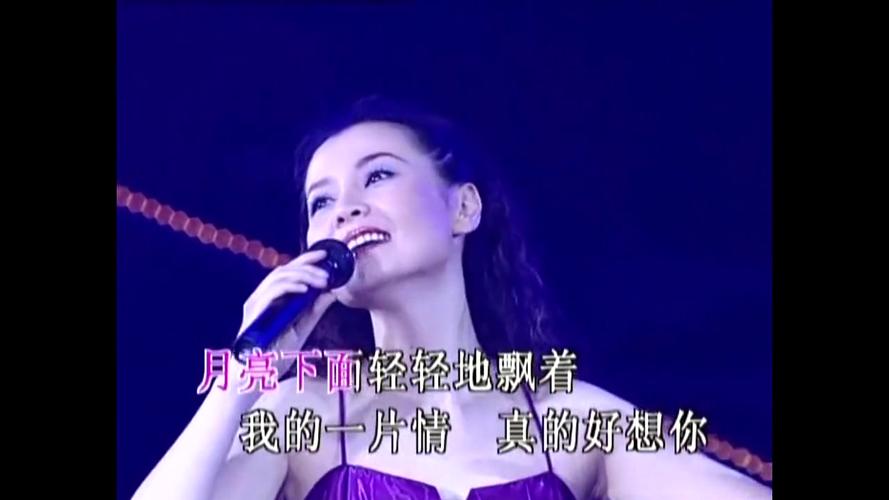 49岁周冰倩现场演唱《真的好想你》,实力派的歌手就是
