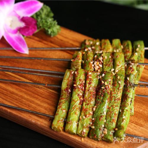 魔辣烤豆角图片-北京烧烤-大众点评网
