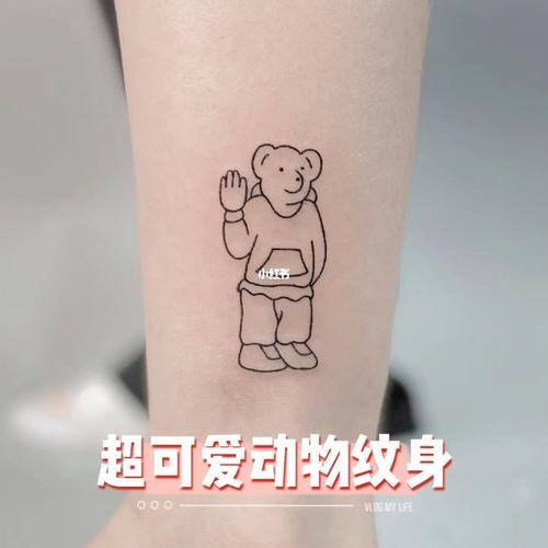 今天分享一种超可爱小动物纹身93!