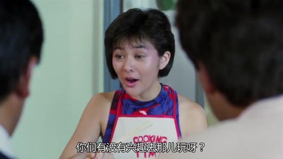 夏日福星:关之琳住进五福星家里,却被洪金宝兄弟轮番戏弄