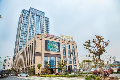 张家港中油泰富国际酒店有限公司