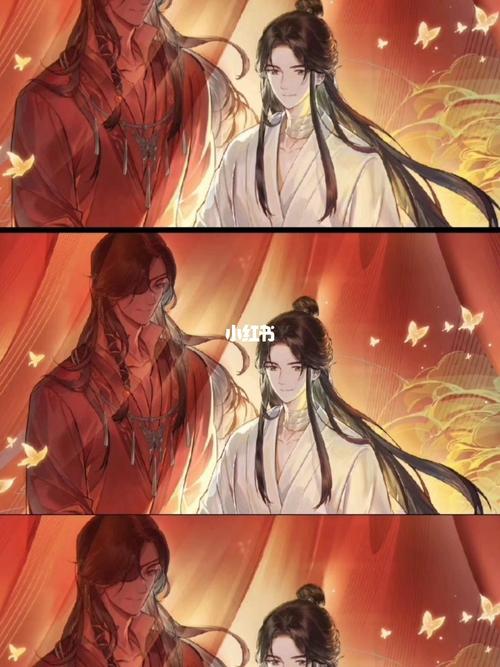 天官赐福 第二季pv发布7815_动漫_天官赐福_影视