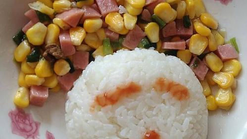 玉米火腿饭