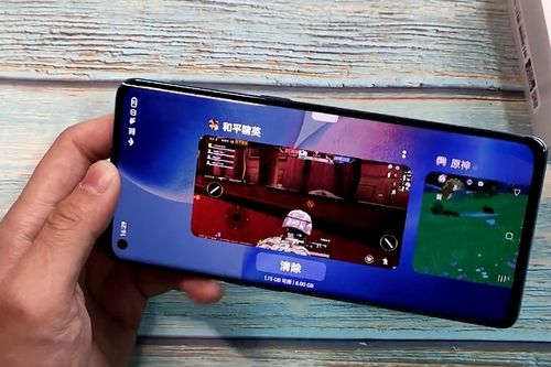 同时玩原神吃鸡opporeno5pro真的不会卡顿吗