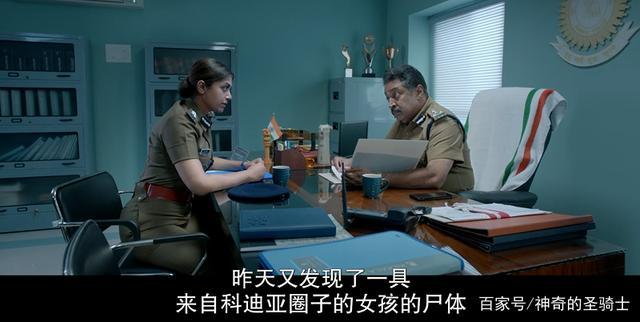 法医追凶一部出色侦探电影