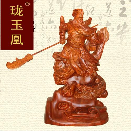 珑玉凰黄花梨腾龙关羽摆件踏龙关公木雕武财神红木实木工dm0319