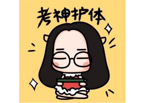 平时不学习但就是不挂科的人是怎么做到的