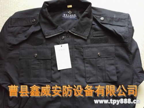 警察长袖训练服春秋作训服|春秋训练服|长袖警察作训服
