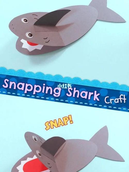 鲨鱼一家00_鲨鱼_幼儿园_手工制作_创意美术_幼儿园创意美术_兴趣