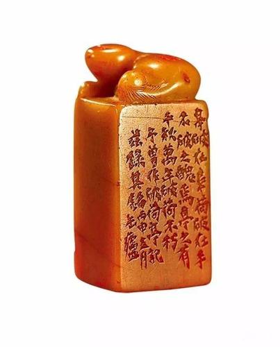 海派大师吴昌硕自用印欣赏