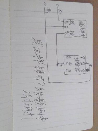 接触器如何与插卡取电联接,有联接图吗