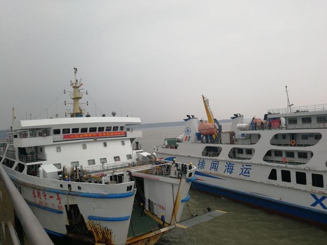 一家老小快乐海南行一站雷州市二站海安港三站千年古盐田四站棋子湾五