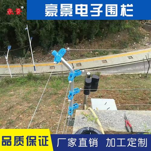 中山脉冲电子围栏铝合金终端杆品牌 承力杆 高品质工程