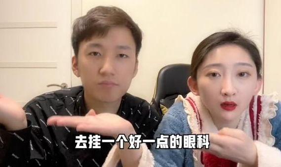 抖音张悦事件是什么