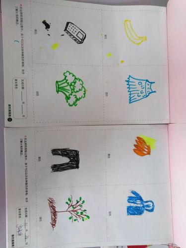 小二班颜色蹦蹦跳主题新闻