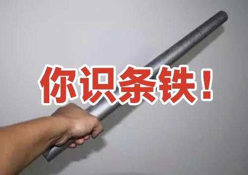 广州小吃被批难吃?老广:你乜水啊!