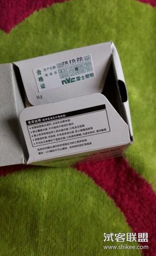 合格证,生产日期标示清晰,正品无疑