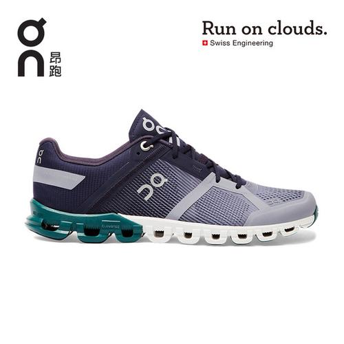 on 昂跑 cloudflow 女子跑鞋 25.99746 紫罗兰/涌绿 38.