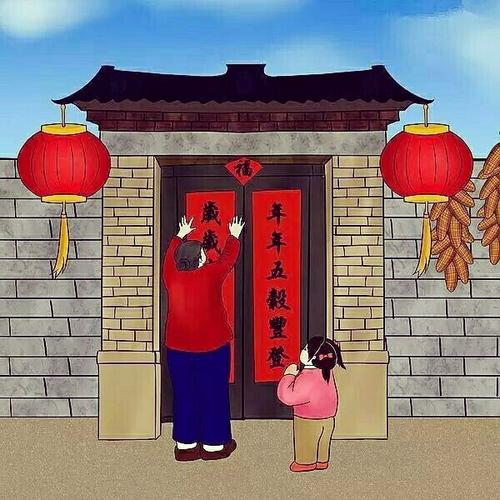 眼看过两天,就要过年了,咱沙洼家家户户都有贴春联的习惯.