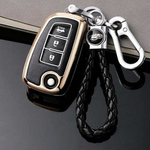 轩逸适用东风日产钥匙2021款经典14代21款汽车车用钥匙扣