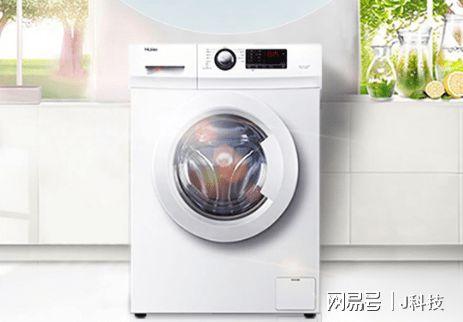 特殊户型看过来,44cm的超薄洗衣机1499元