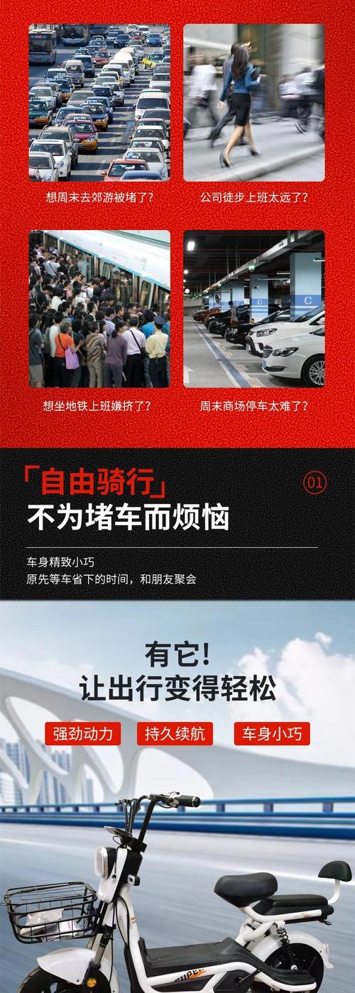 征途电动车新国标60v电动车 成人电瓶车 厂家批发 助力车