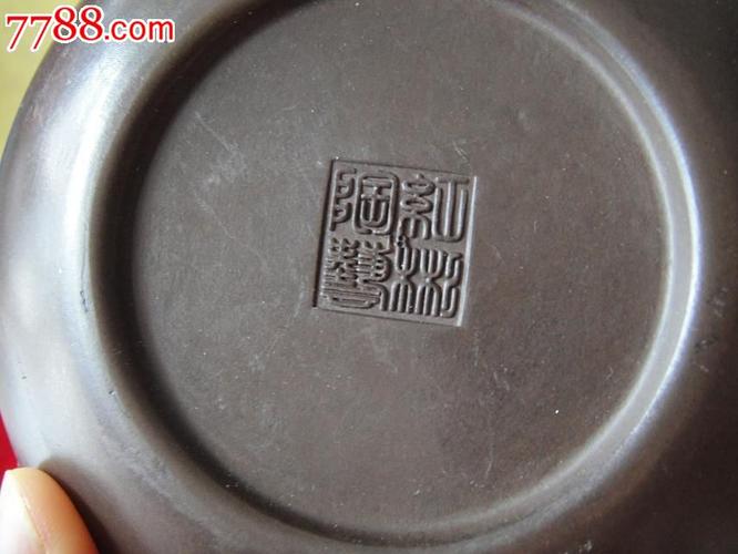 精品吉祥福寿紫砂壶