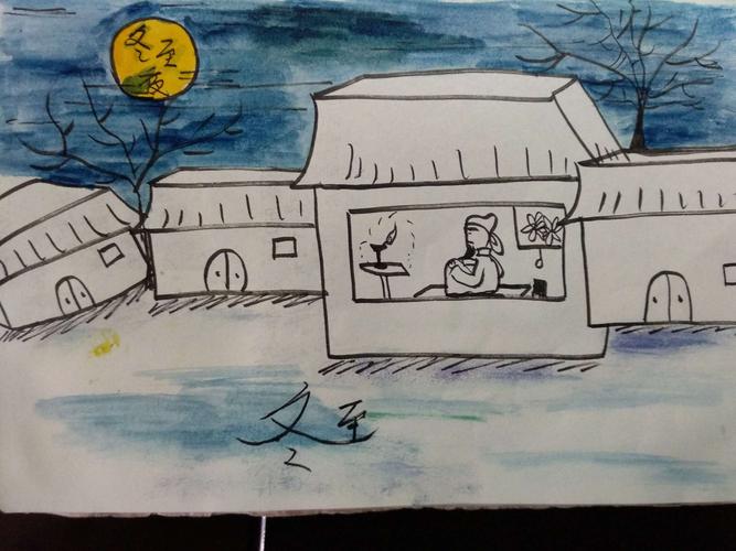 精彩古诗配图·第15周——《邯郸冬至夜思家》