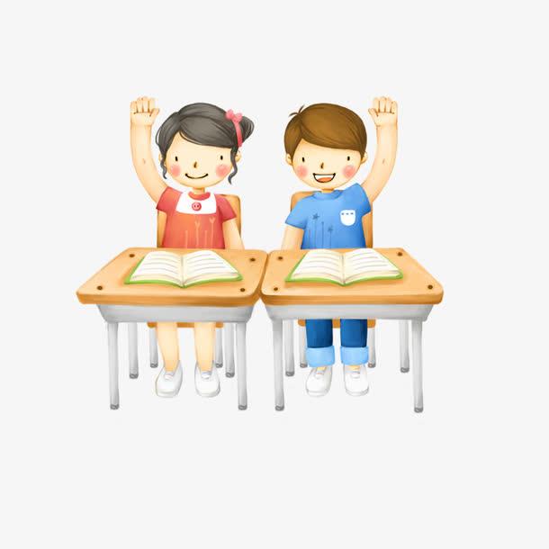 关键词 : 卡通上课小学生