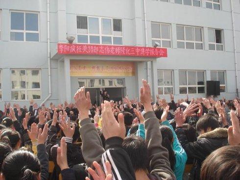 隆化三中-大雪纷飞