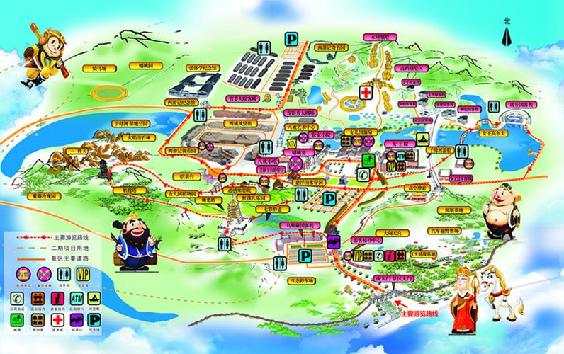 西游记文化主题公园