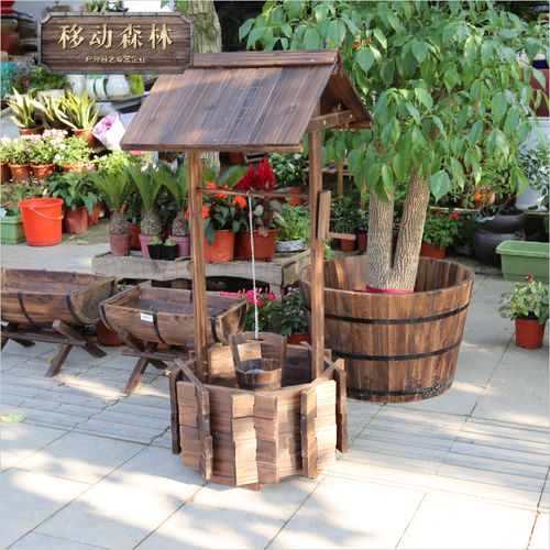 户外园艺防腐木碳化木花盆种菜盆水井花盆愿望井花园装饰