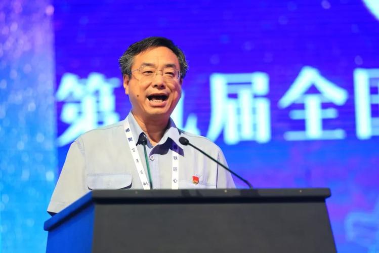 首钢股份公司党委书记,总经理刘建辉主持开幕式据悉,全国钢铁行业