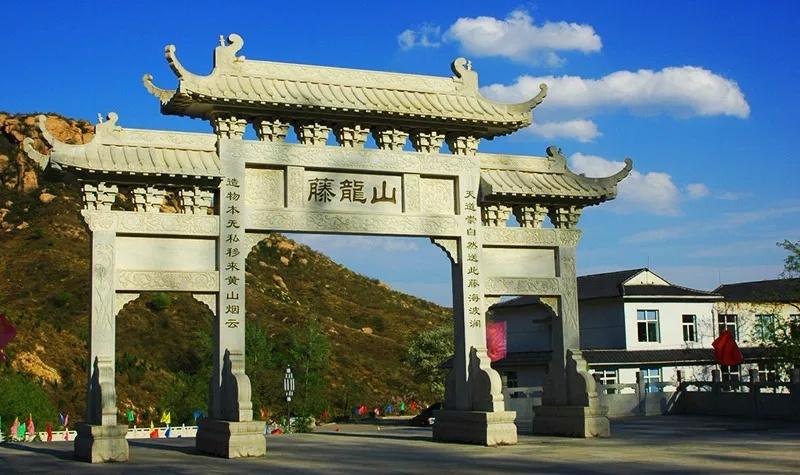 第三届石家庄市旅发大会开幕在即!平山所有景区门票周四周五半价