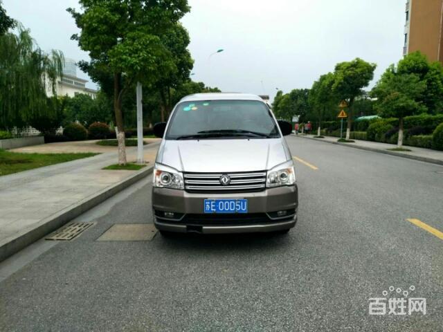 17年东风风行菱智加长款商务面包车