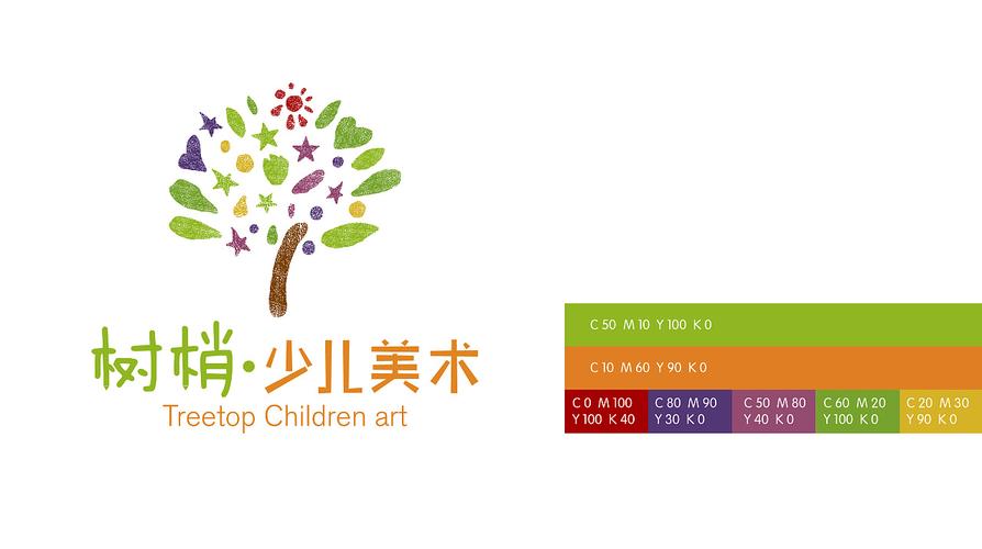 树梢少儿美术logo