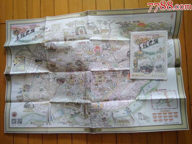 手绘沈阳地图
