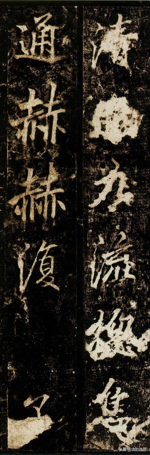李邕《李思训碑》(《云麾将军碑》)精拓高清大字善本