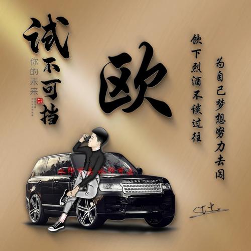 2021你该换微信头像了3d大气励志签名头像换个头像改变形象