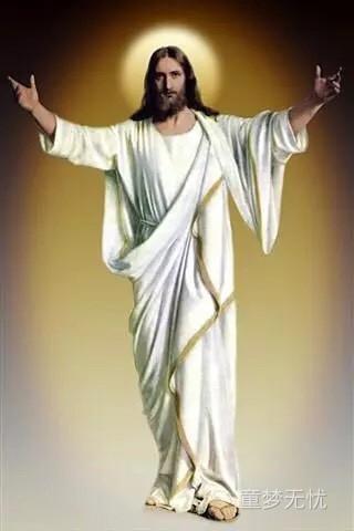 求主耶稣保佑我们都一次成功