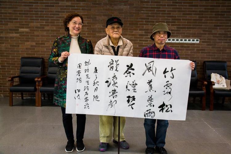 石家庄图书馆-当代艺术家韩羽著作入藏石家庄图书馆