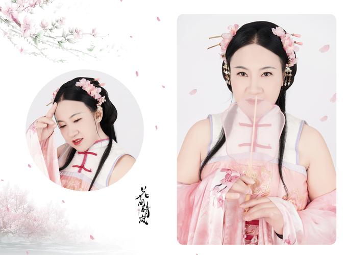 其它 《花间晴岚》 写美篇                      拍摄地点:盘子女人