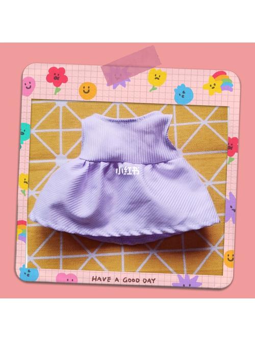 自制棉花娃娃小裙子_裙子_拖延症_百搭_白衬衫_衬衫_娃娃控_兴趣爱好