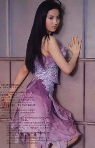 求斗转星移刘亦菲杨幂刘诗诗等美女明星少女时代合成图