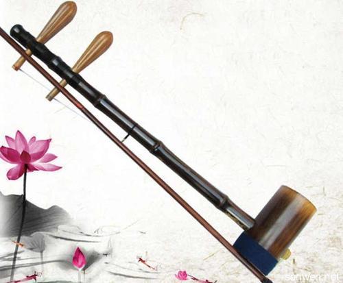 弦依高张断,声随妙指续.——二胡