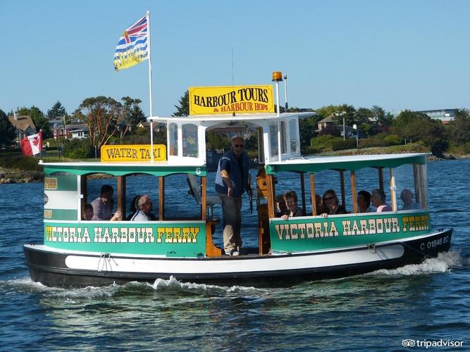 victoria harbour ferry