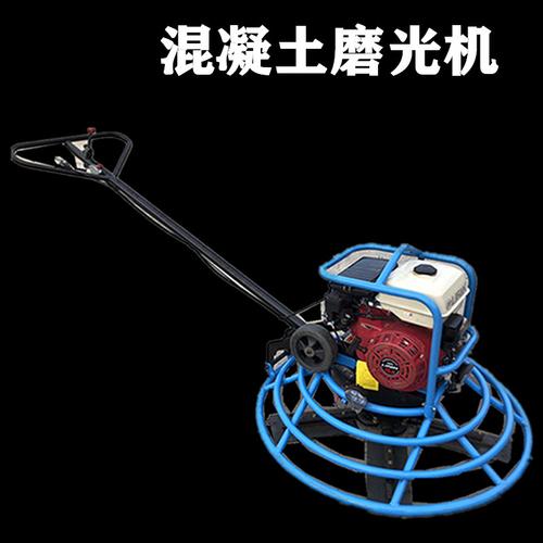 手扶式汽油抹光机 混凝土路面收光机 本田路面磨光机平地机
